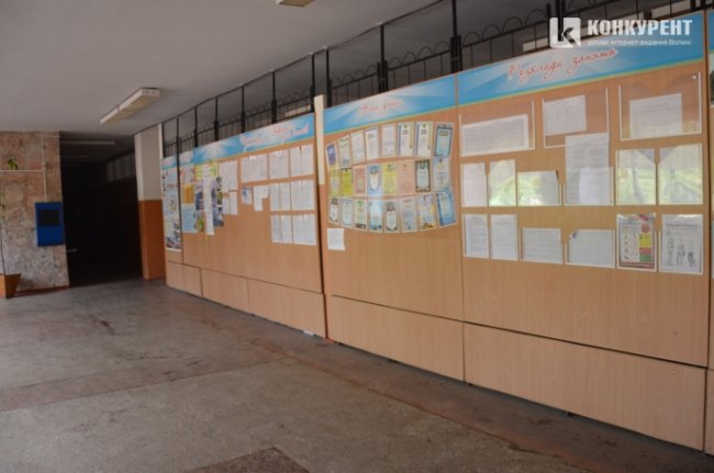 Луцька школа № 25 зсередини. ФОТО