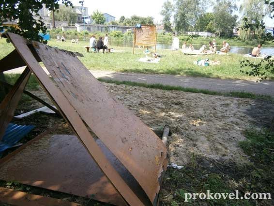 У Ковелі нарікають на благоустрій пляжів. ФОТО