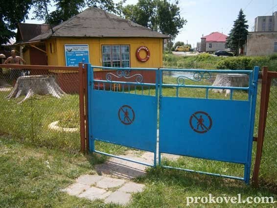 У Ковелі нарікають на благоустрій пляжів. ФОТО