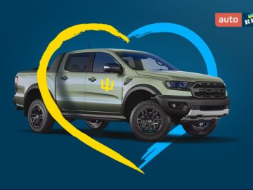 Луцькі волонтери зібрали гроші на 11 автомобілів для ЗСУ