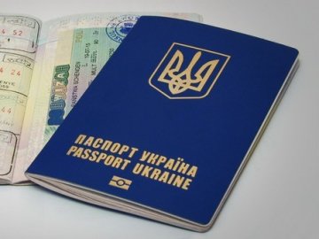 В Україні зміниться вартість оформлення біометричних документів