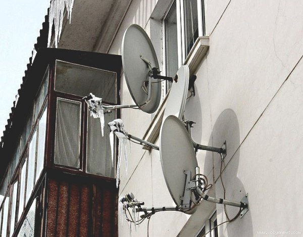 Лучанам загрожують бурульки. ФОТО