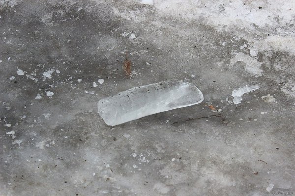 Лучанам загрожують бурульки. ФОТО