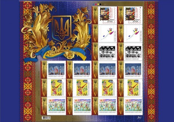 Укрпошта оголосила конкурс «Краща поштова марка України 2015». ФОТО