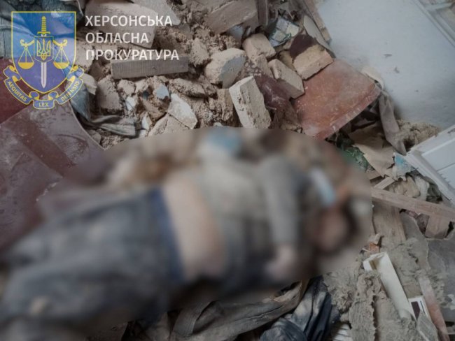 Росіяни обстріляли Білозерку: 1 загиблий, 4 поранених