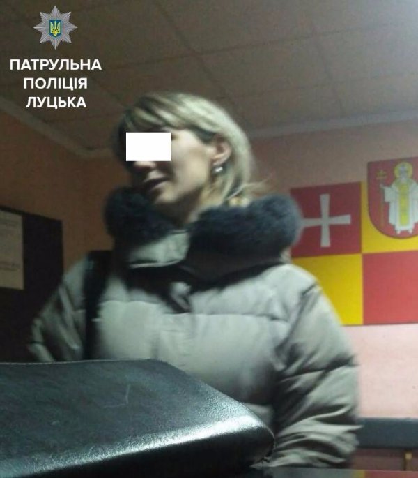 П’яній лучанці здалося, що в неї вкрали телефон