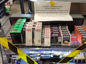 Чому не продають шкарпетки і презервативи у супермаркетах: Степанов пояснив логіку заборон