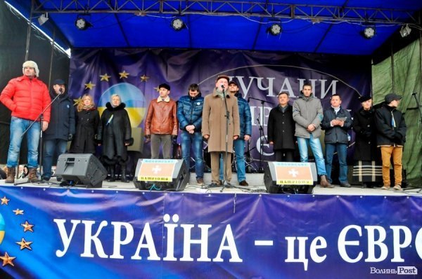 Віче на луцькому Майдані. ФОТО