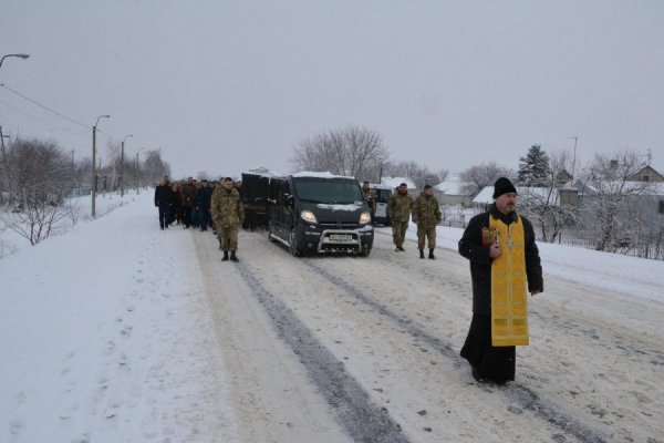 У Гіркій Полонці провели в останню путь загиблого Героя