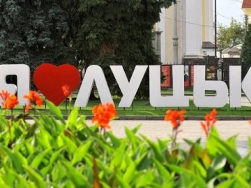 Щоб не два в одному: чому у Луцьку хочуть перенести День міста