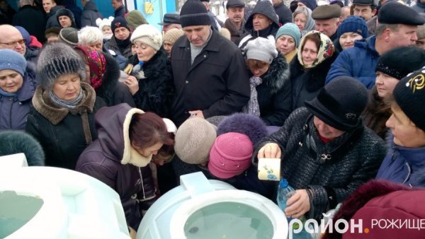 Фото Водохреща в Рожищі