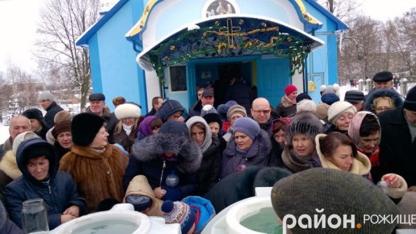 Фото Водохреща в Рожищі