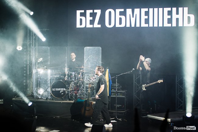 Чуттєва лірика та вибуховий рок: у Луцьку  «відгриміли» два незабутніх концерти гурту «БЕZ ОБМЕЖЕНЬ»