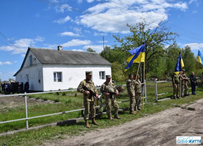 На Волині попрощалися із Героєм Сергієм Якимцем, який помер від важкого поранення