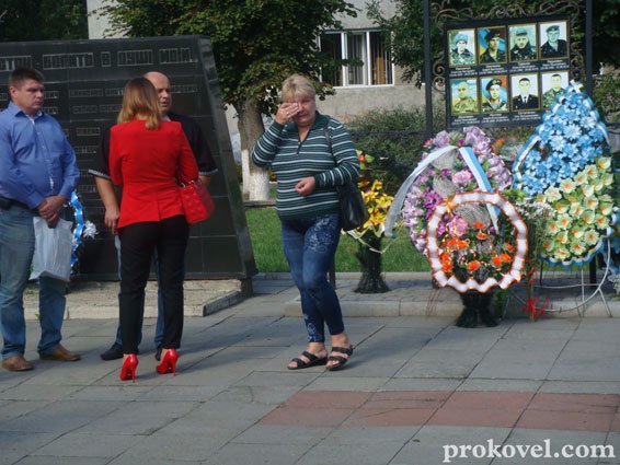 У Ковелі вшанували загиблих під Іловайськом