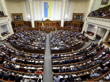 Відомо, коли відбудеться перше засідання нової Верховної Ради 