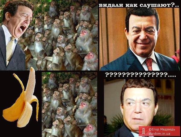 Пореченков з гвинтівкою, Кобзон в ДНР і Найєм про зарплату нардепа. ФОТОЖАБИ