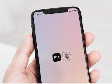 COVID-сертифікат можна тепер завантажити на телефон