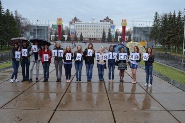 Як фанати Вакарчука привітали його з днем народження. ФОТО