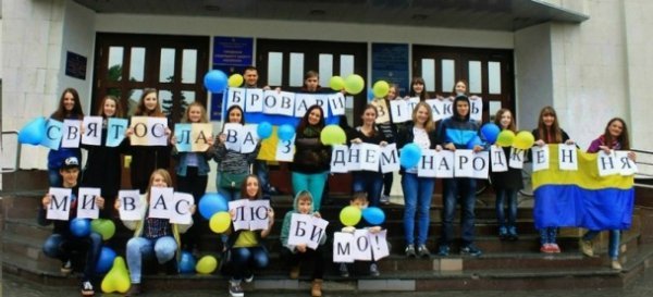 Як фанати Вакарчука привітали його з днем народження. ФОТО
