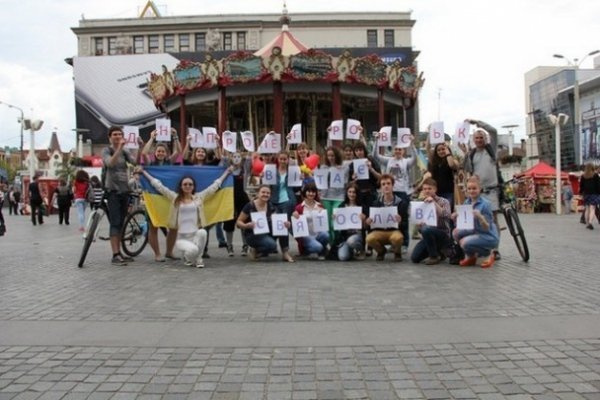 Як фанати Вакарчука привітали його з днем народження. ФОТО