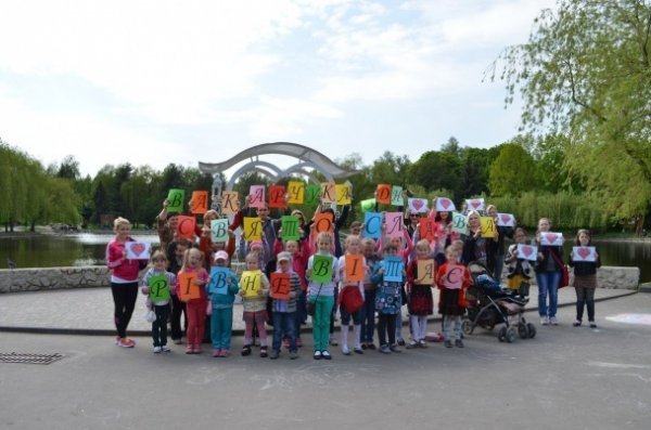 Як фанати Вакарчука привітали його з днем народження. ФОТО