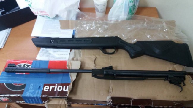 На «Ягодині» вилучили гвинтівку з набоями. ФОТО