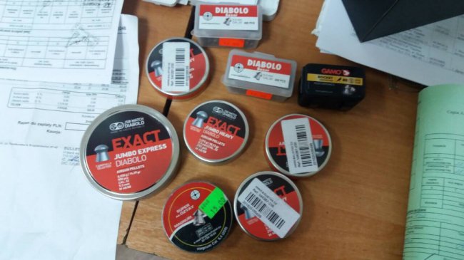 На «Ягодині» вилучили гвинтівку з набоями. ФОТО