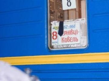 Нардеп обіцяє йти до керівництва «Укрзалізниці» – «вибивати» потяг Ковель-Чернівці