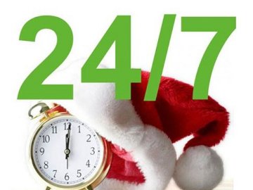 На новорічні свята ПриватБанк працює в онлайн-режимі*