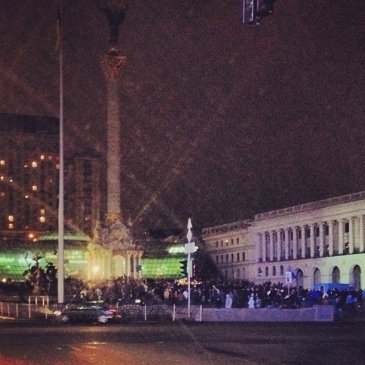 Євромайдан в Києві. ФОТО