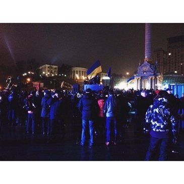 Євромайдан в Києві. ФОТО