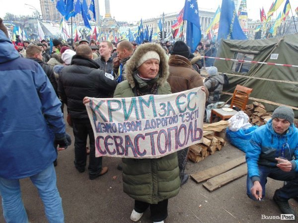 Майдан vs Антимайдан. НОТАТКИ ОЧЕВИДЦЯ