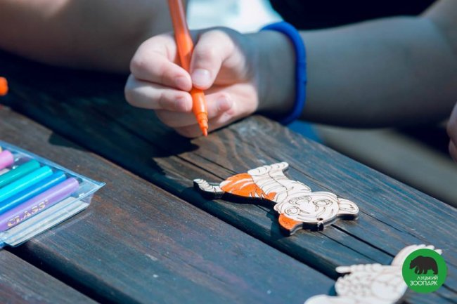 Як у Луцькому зоопарку розважалися школярі. ФОТО