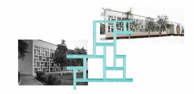 Луцька школа № 8