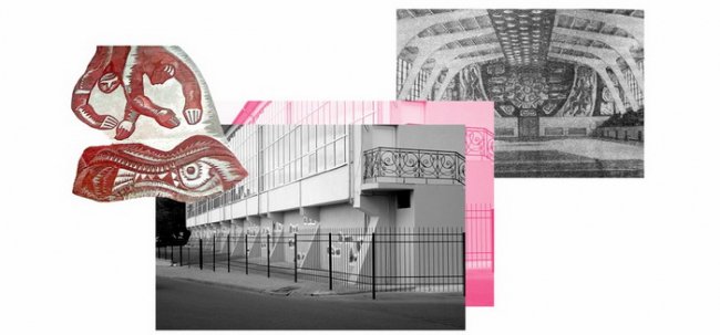 Луцька спортивна школа