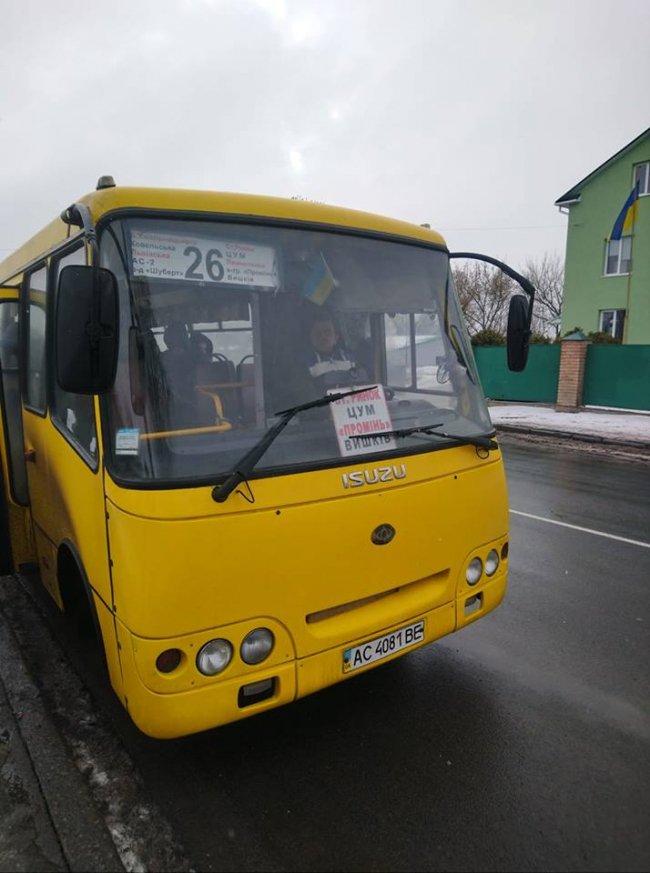 Водій луцької маршрутки накричав на людину з інвалідністю, - соцмережі