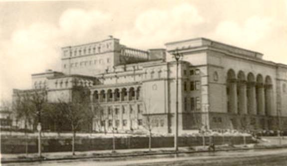 Донецьк під час Другої світової. ФОТО