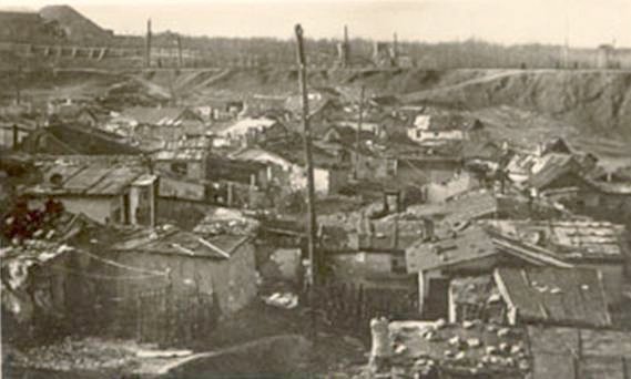 Донецьк під час Другої світової. ФОТО