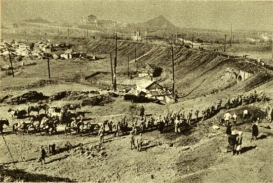 Донецьк під час Другої світової. ФОТО