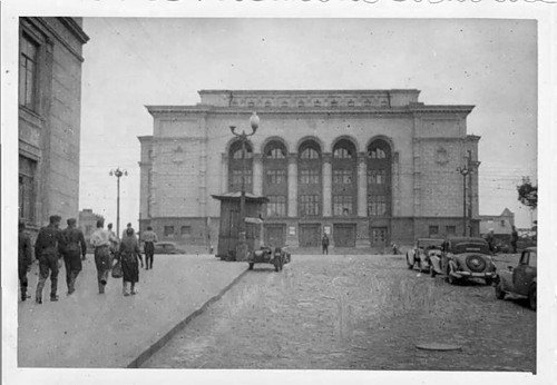 Донецьк під час Другої світової. ФОТО