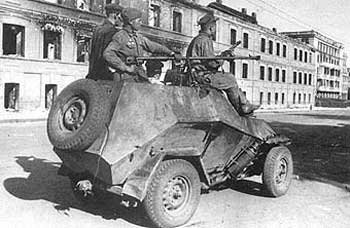 Донецьк під час Другої світової. ФОТО