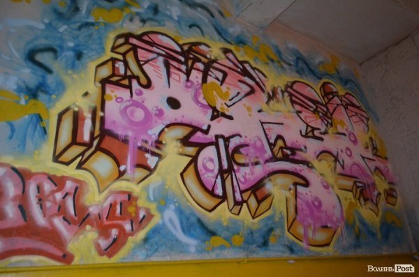 Найкращий день відпустки Войнаровського, або Чим живе культура Луцька? ФОТО