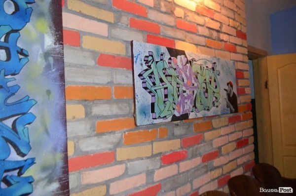 Найкращий день відпустки Войнаровського, або Чим живе культура Луцька? ФОТО