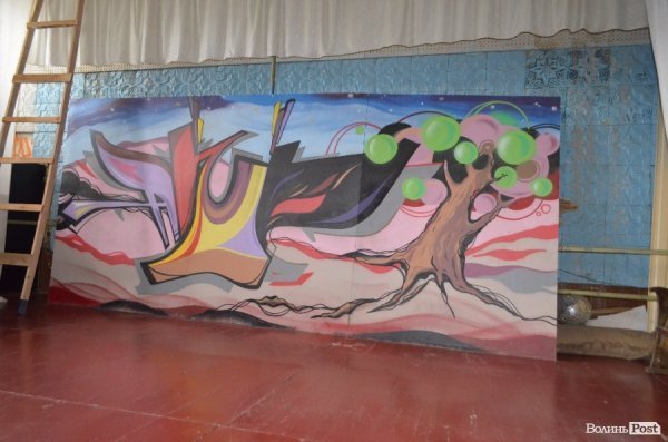 Найкращий день відпустки Войнаровського, або Чим живе культура Луцька? ФОТО