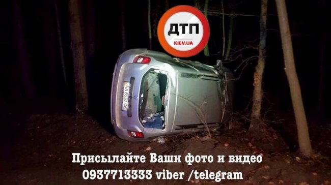 У Києві п'яний суддя намагався втекти з місця аварії