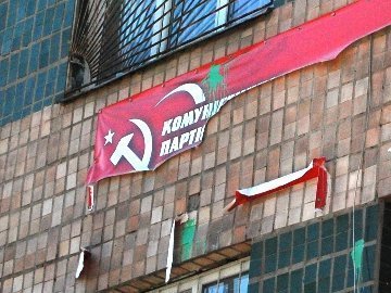 У Луцьку невідомі знищили рекламу комуністів