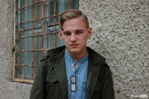 Стильний Луцьк. Портрет дня: Алан Вейк