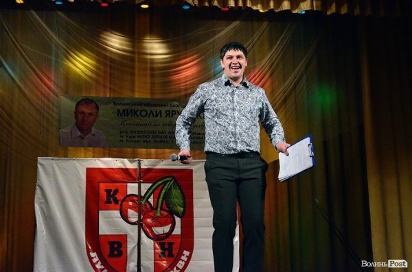 Кращою на КВНі в Луцьку стала збірна СНУ – «Пінопласт». ФОТО