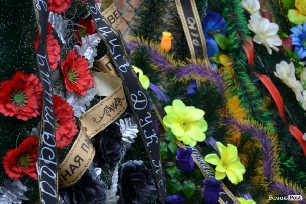 У Луцьку попрощалися із загиблим в аварії бійцем ДУКу. ФОТО